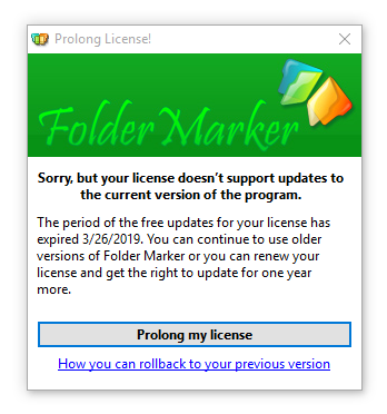 Frolong License Window in Folder Marker