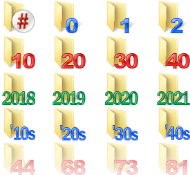 Numbered Folder Icons